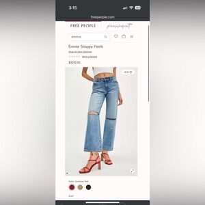 NWT Sam Edelman Emmie Strappy Heels - Red, Sz 8